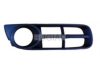 BUGIAD BSP23944 Ventilation Grille, bumper